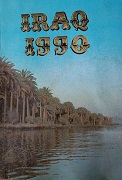 IRAQ 1990